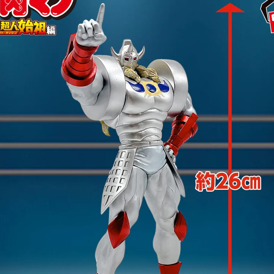 Kinnikuman Perfect Superman Ancestor Edition Real Figurine - Demon General - Image 2