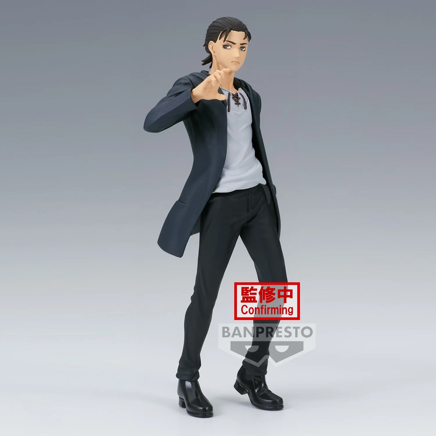 L'attaque des titans - Figurine de Eren Yeager - The Final Season - Image 2
