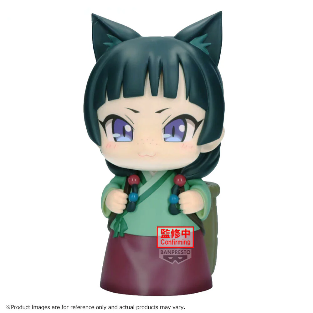 Miniature 1