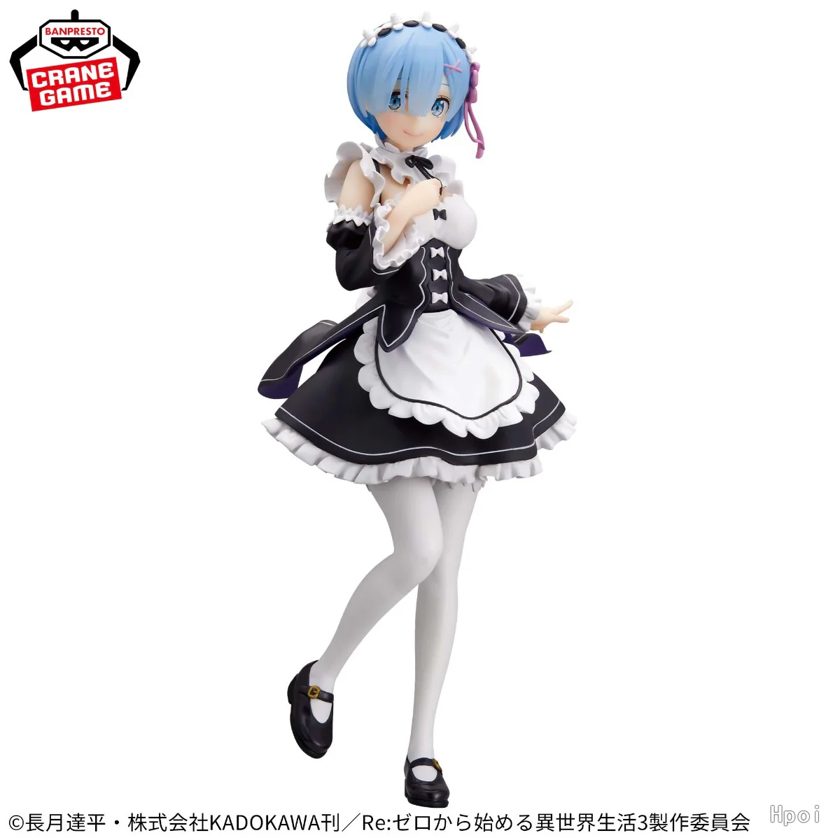 Re ZERO Starting Life in Another World GLITTER & GLAMOURS Figurine REM maid ver - Image 5