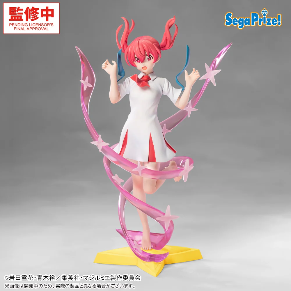Magirmier Co Ltd Luminasta Figurine Kana Sakuragi Transformation