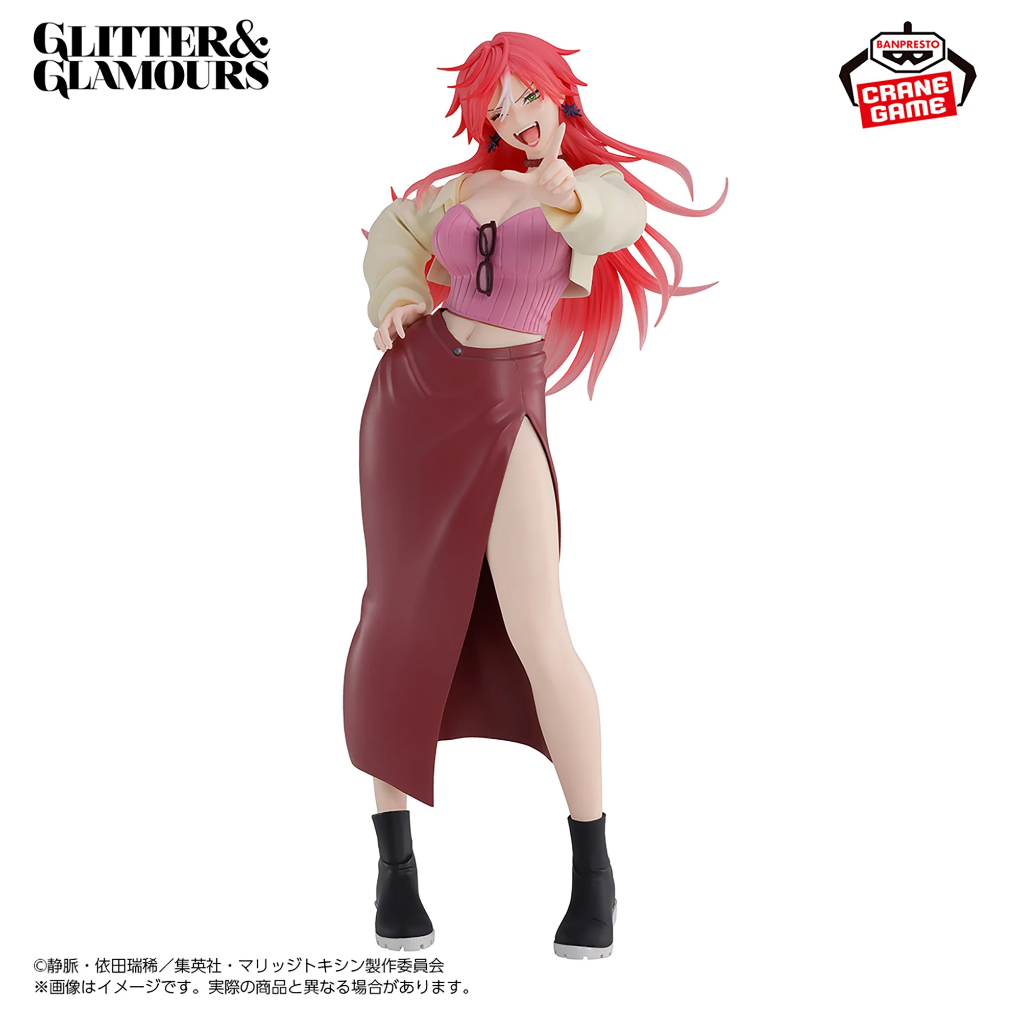 Marriage Toxin GLITTER & GLAMOURS Figurine Kimie Arashiyama - Image 2
