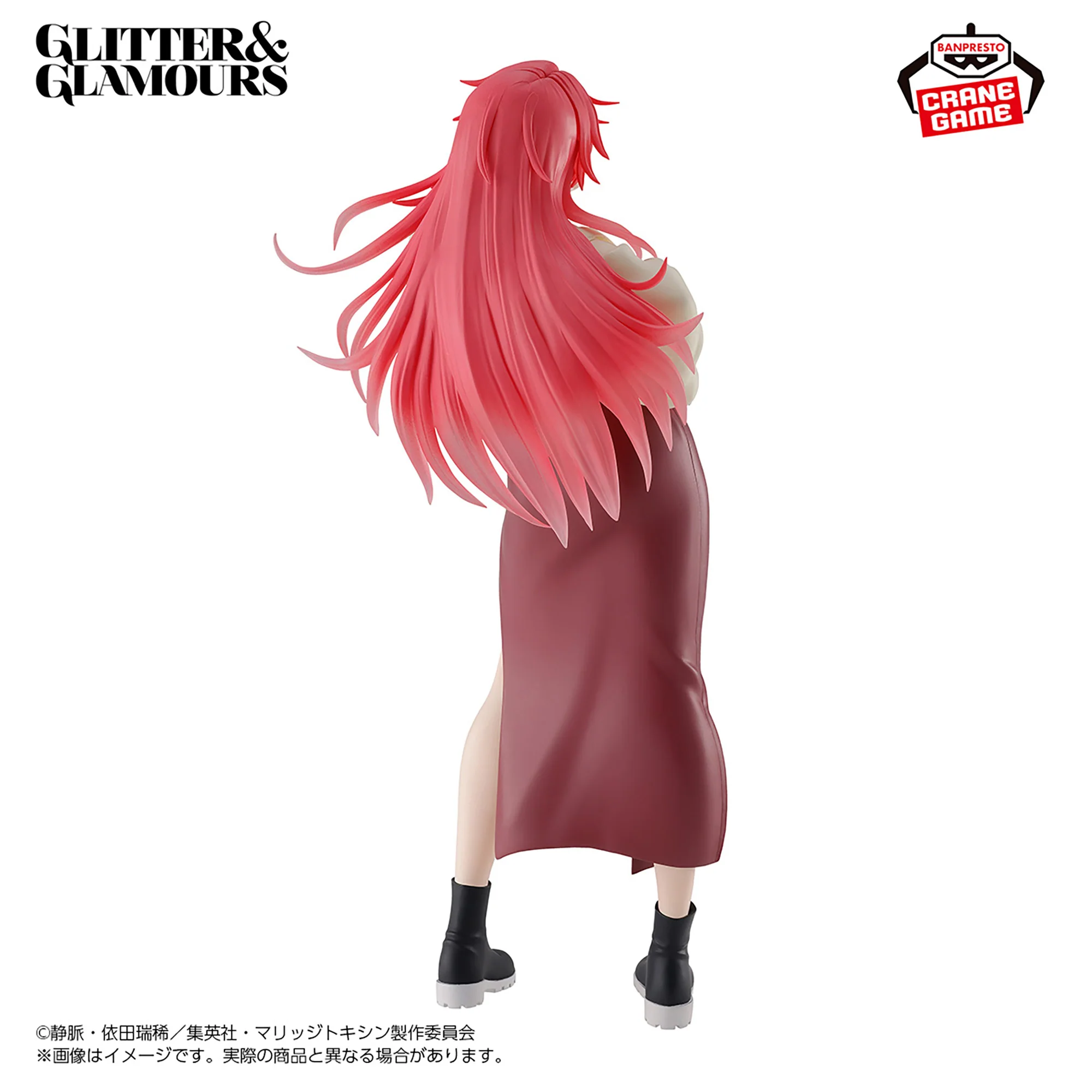 Marriage Toxin GLITTER & GLAMOURS Figurine Kimie Arashiyama - Image 3