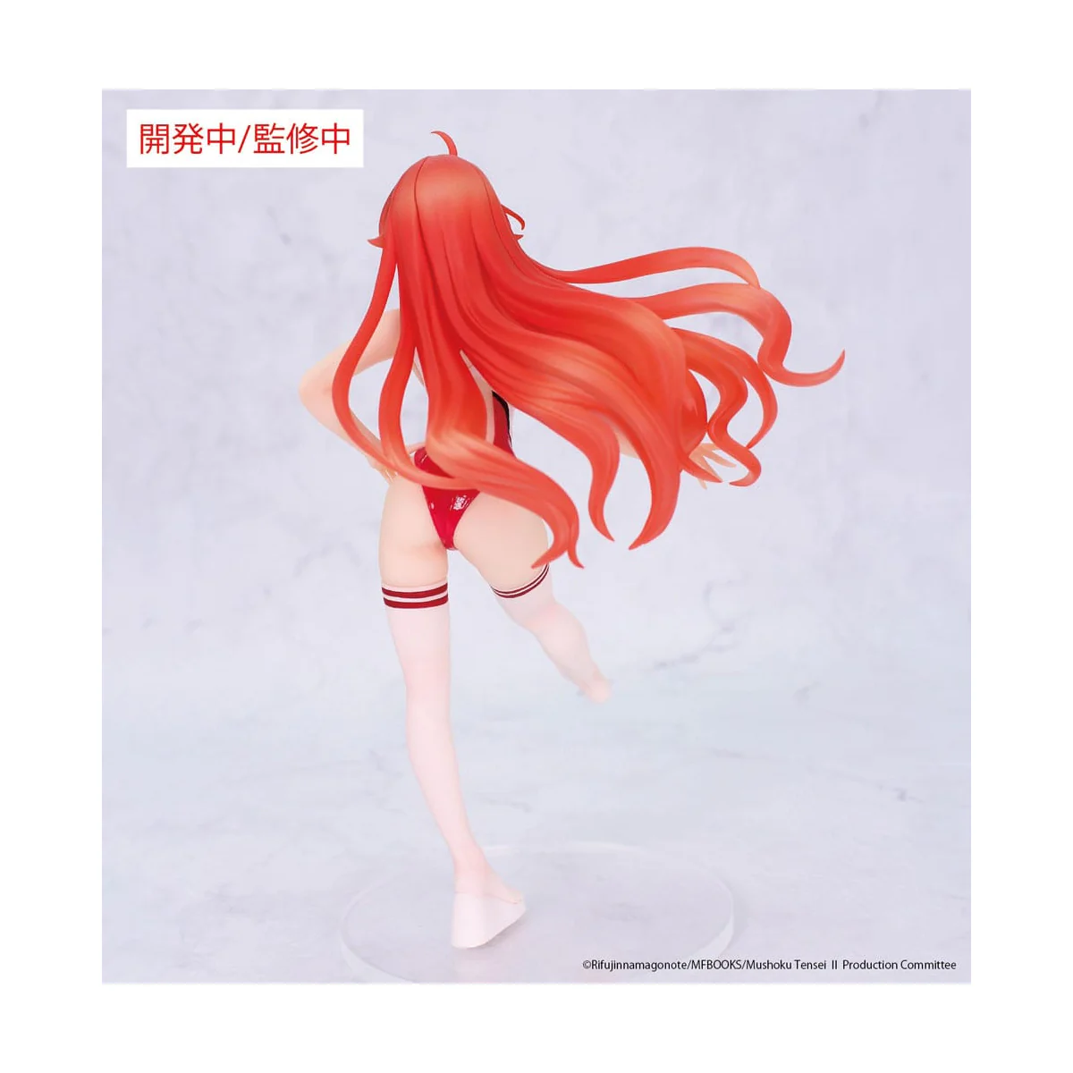 Mushoku Tensei II - Vivit Figurine Ellis Boreas Greyrat Competitive Swimsuit - Image 4