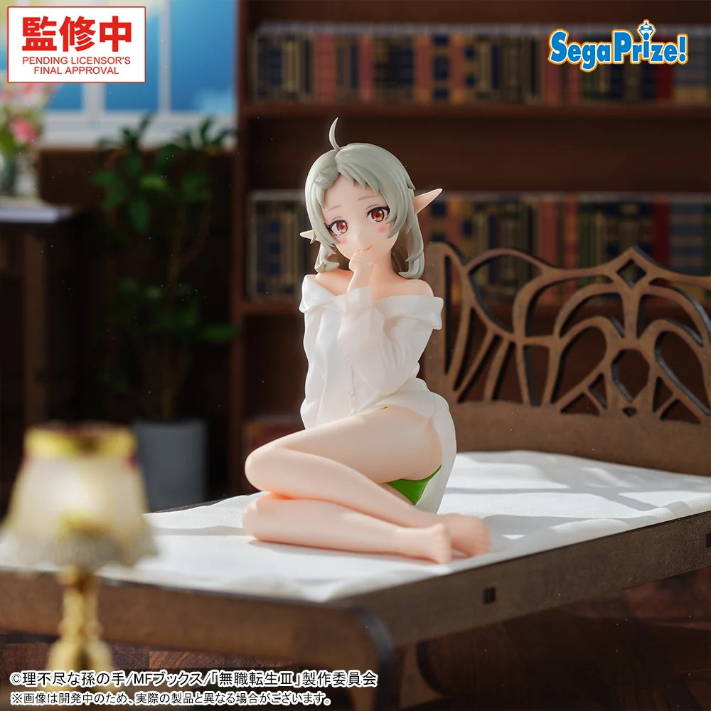 Miniature 1