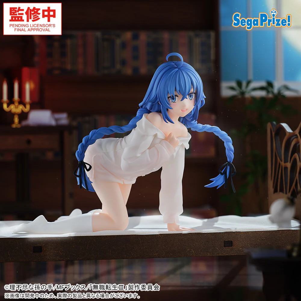 Miniature 1