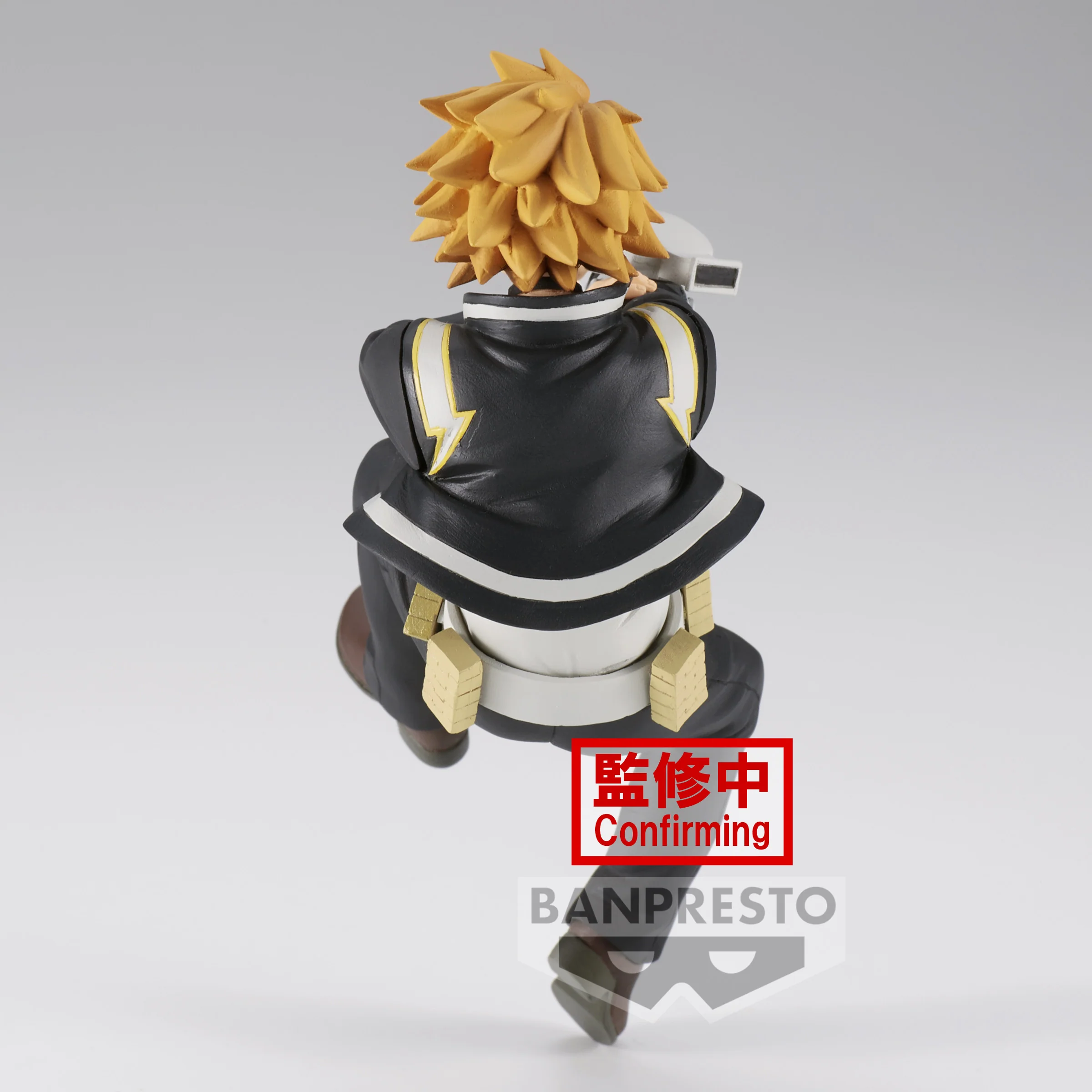 My Hero Academia - Figurine Denki Kaminari - The Amazing Heroes Vol.21 - Image 4