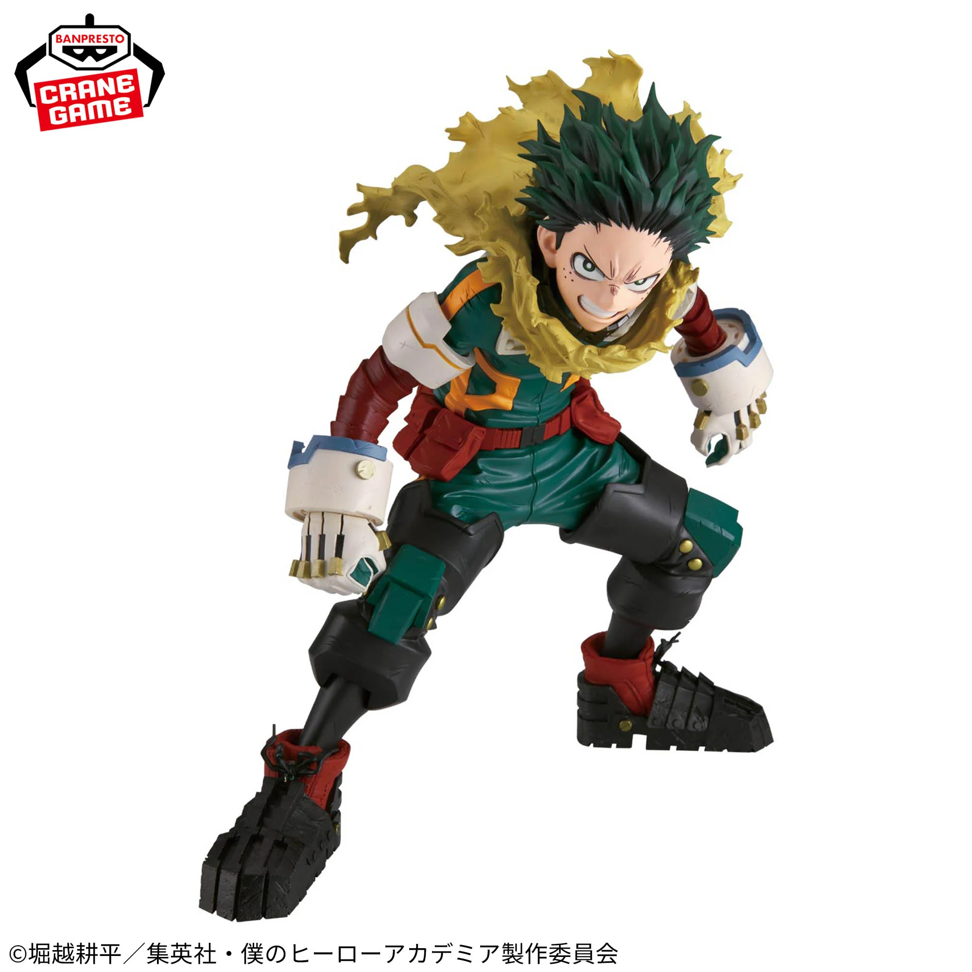 My Hero Academia Grandista Figurine Midoriya Izuku - Image 2