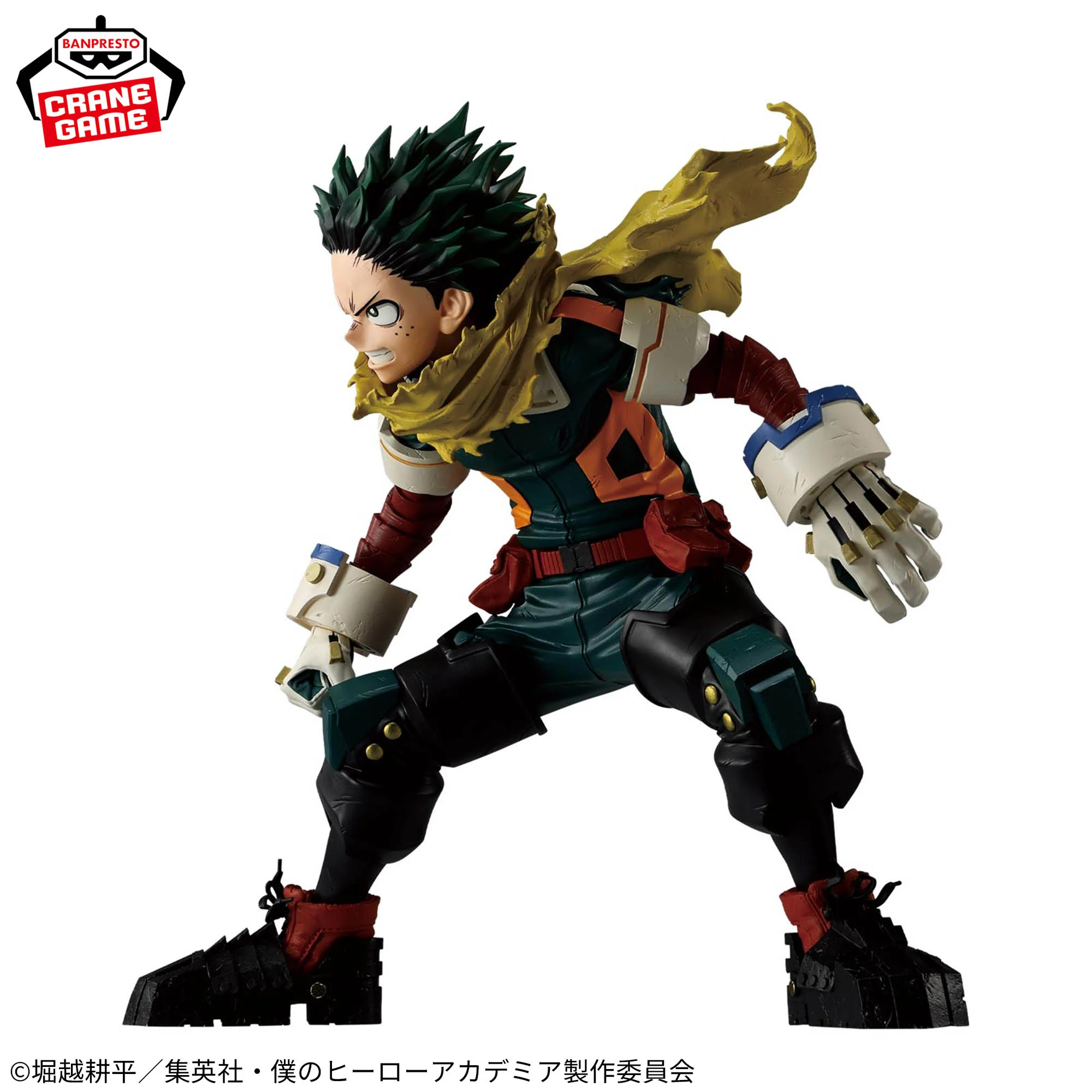 My Hero Academia Grandista Figurine Midoriya Izuku - Image 3