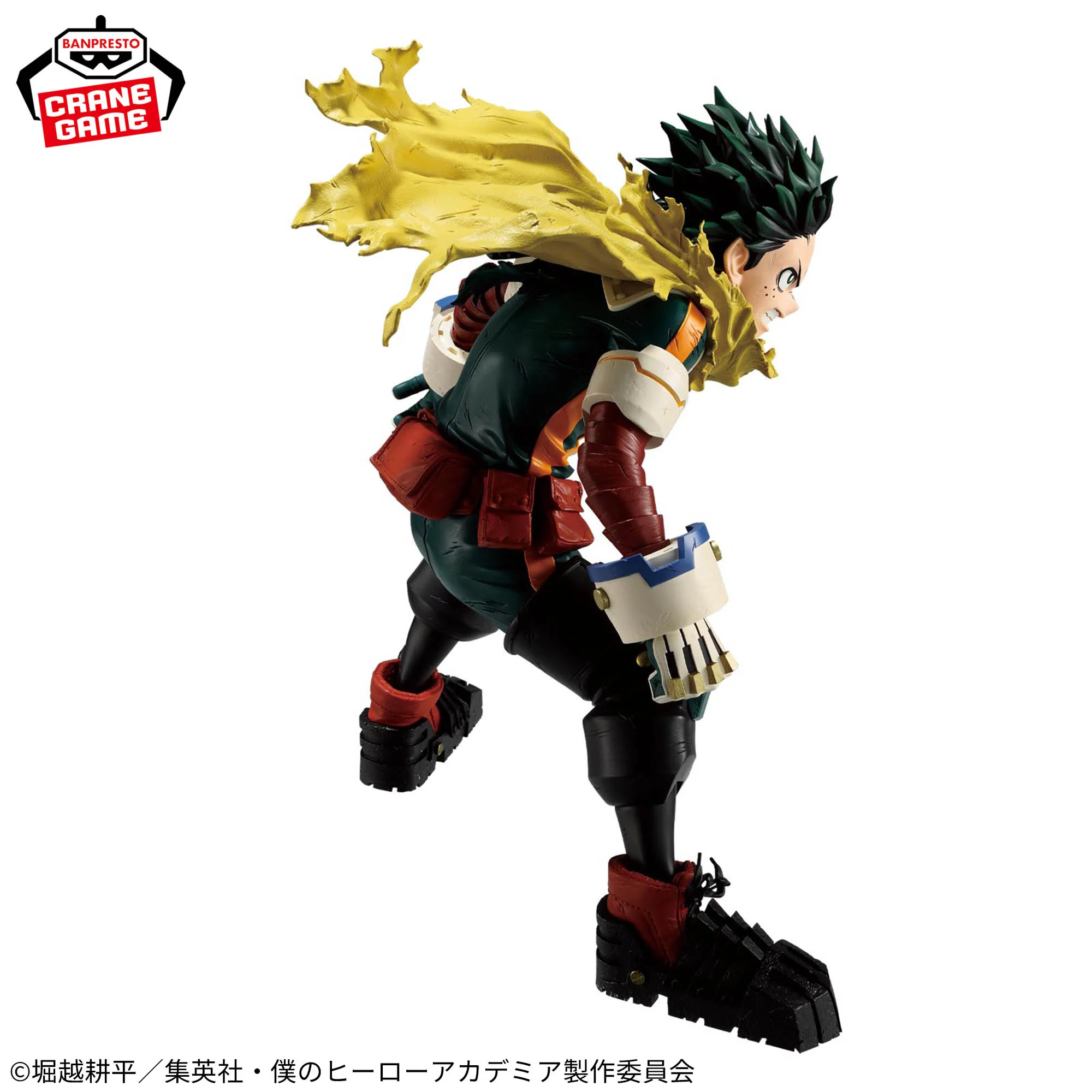 My Hero Academia Grandista Figurine Midoriya Izuku - Image 4