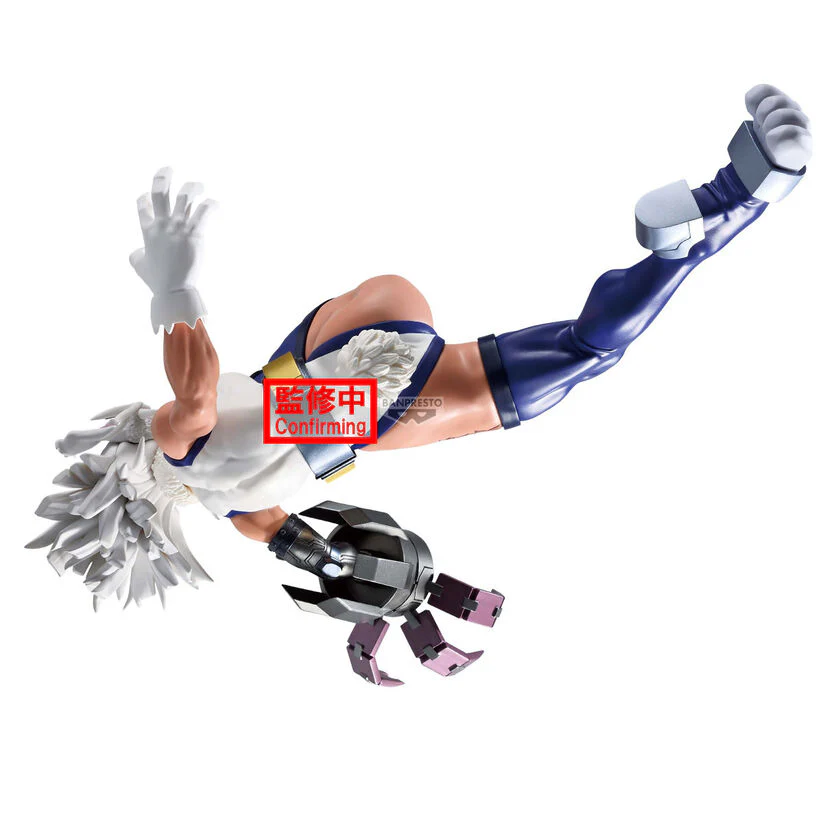 My Hero Academia Maximatic Figurine Rumi Usagiyama Mirko - Image 3