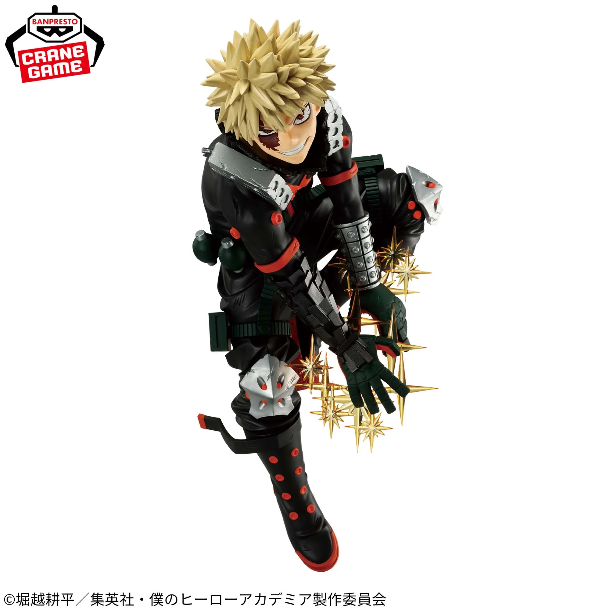 My Hero Academia - MAXIMATIC Katsuki Bakugo II - Image 2