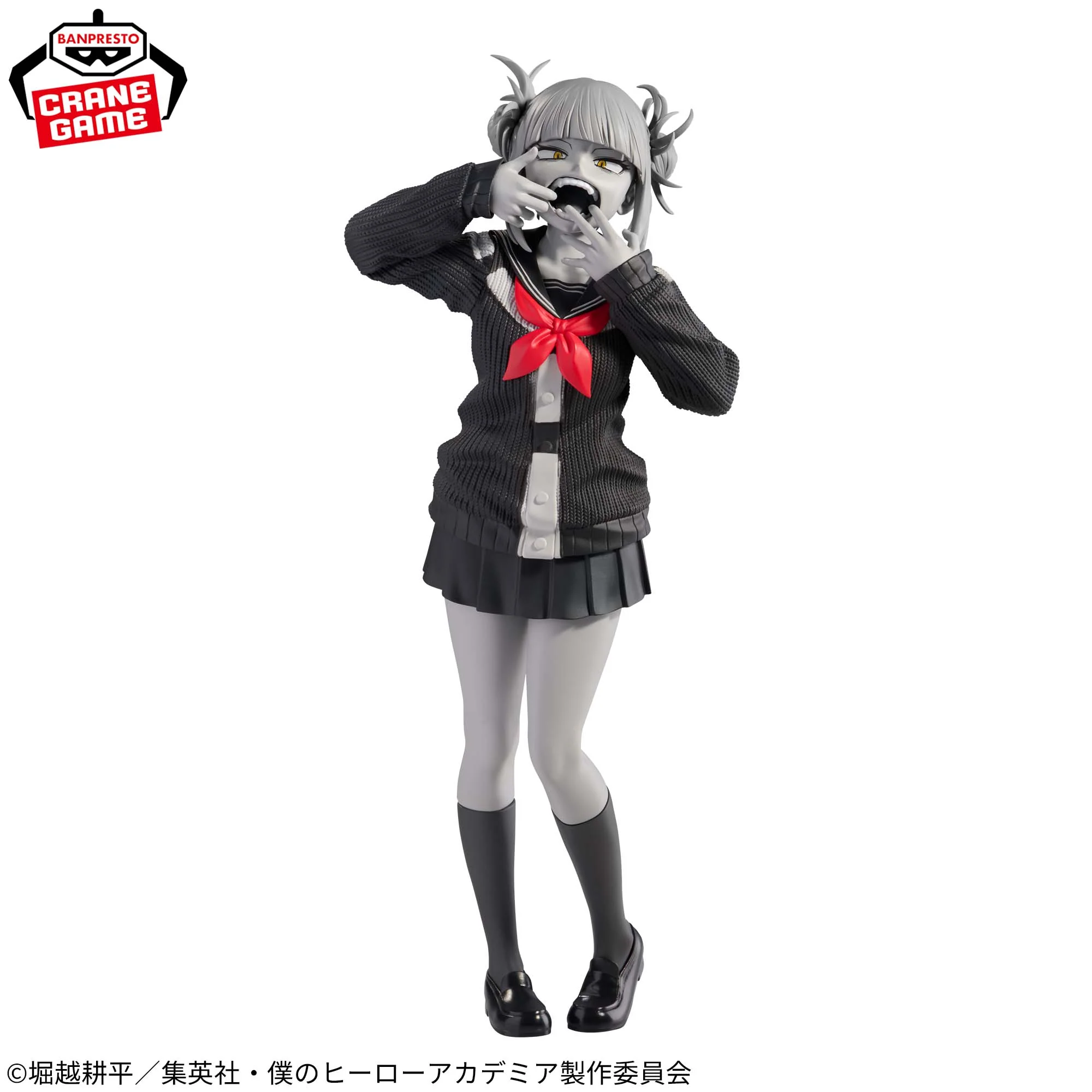 My Hero Academia - Noir Edge Collection - Figurine Himiko Toga - Image 2