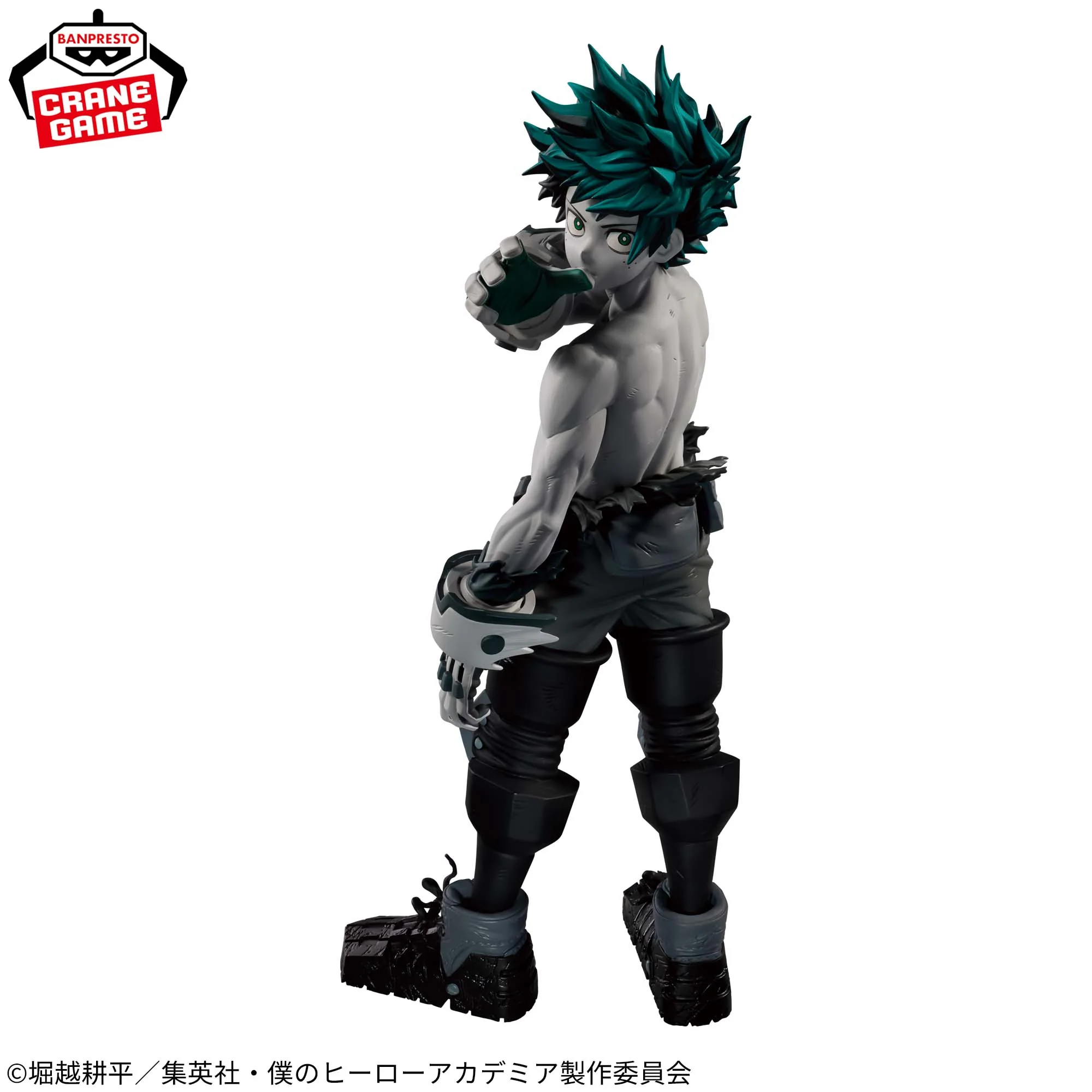 My Hero Academia Noir Edge Collection Figurine Izuku Midoriya - Image 3