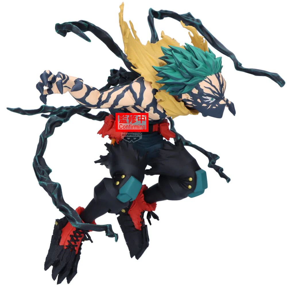 My Hero Academia The Amazing Heroes Figurine Izuku Midoriya Overlay II - Image 2
