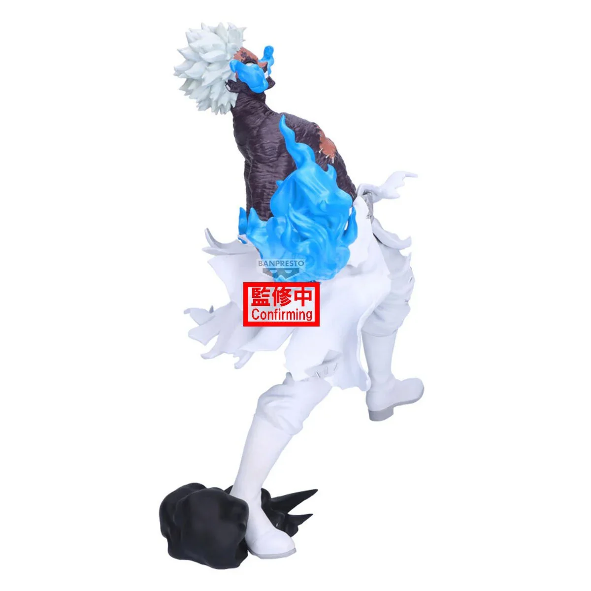 My Hero Academia - THE EVIL VILLAINS DX Figurine DABI - Image 3