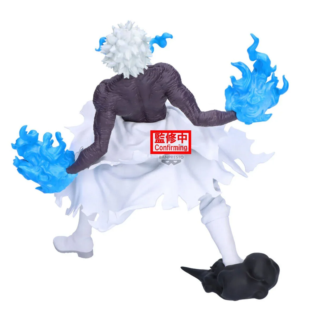 My Hero Academia - THE EVIL VILLAINS DX Figurine DABI - Image 4