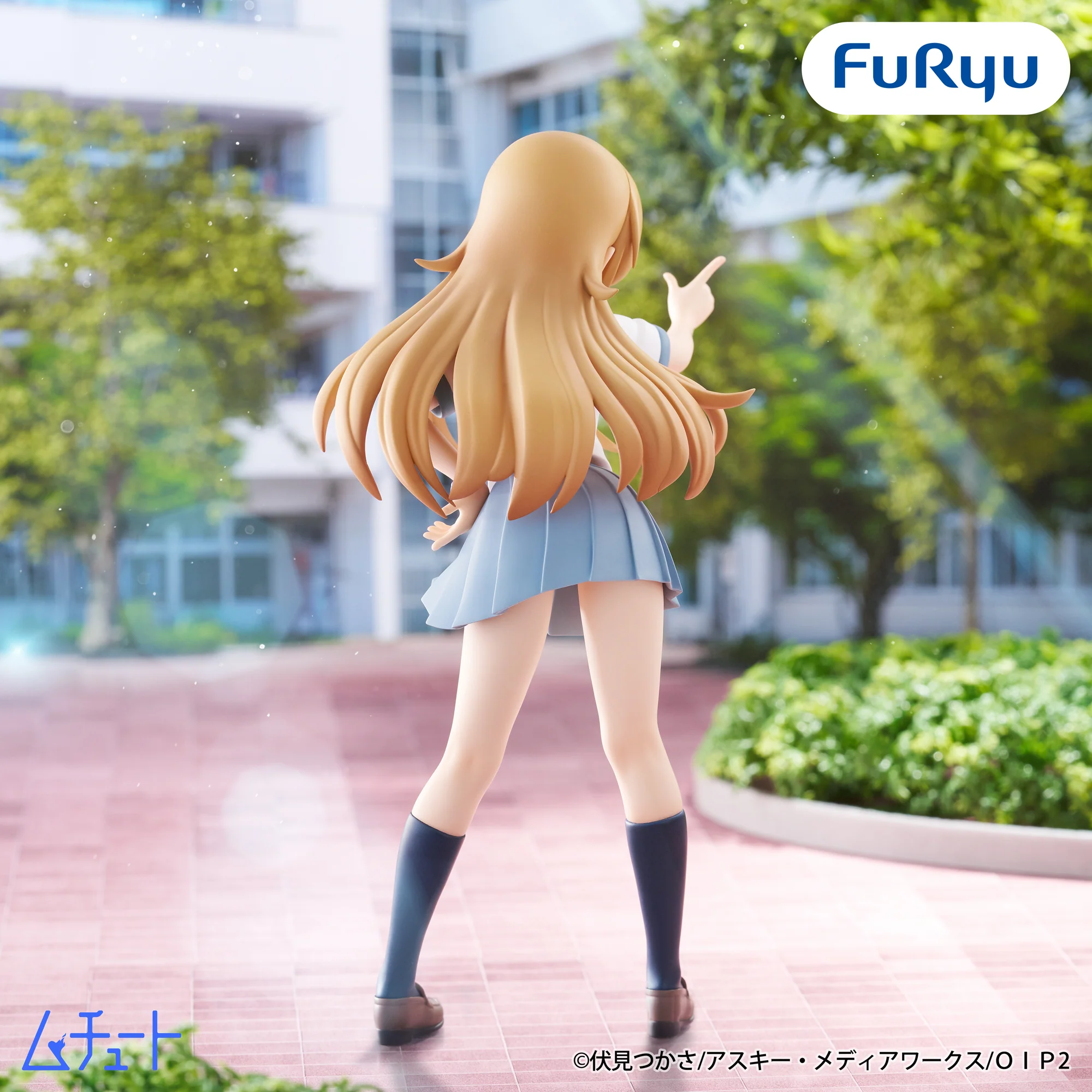 My sister can't be so cute - Figurine Kirino Kosaka - Image 3