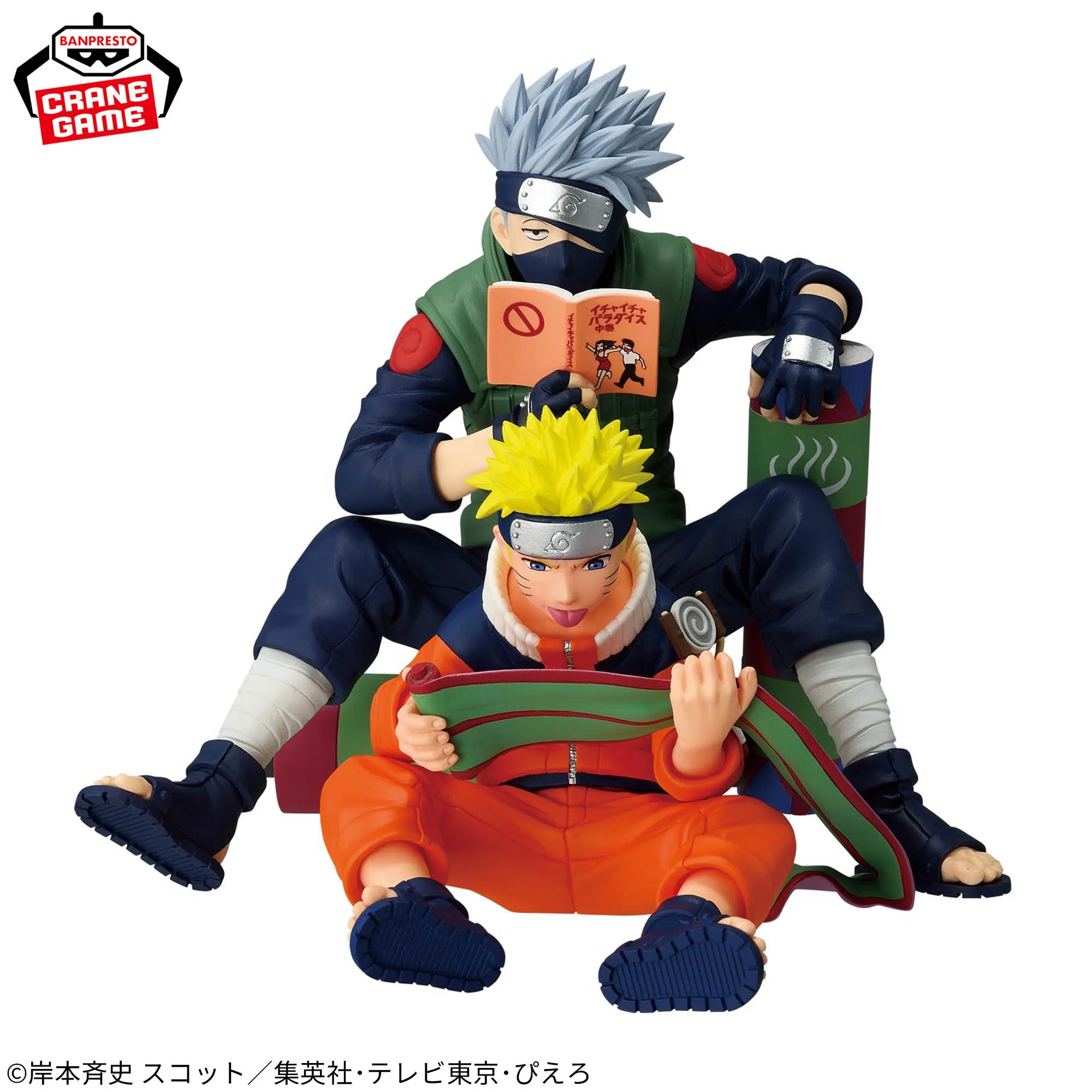 NARUTO 72 series- 03 Figurine Naruto Uzumaki & Kakashi Hatake - Image 3
