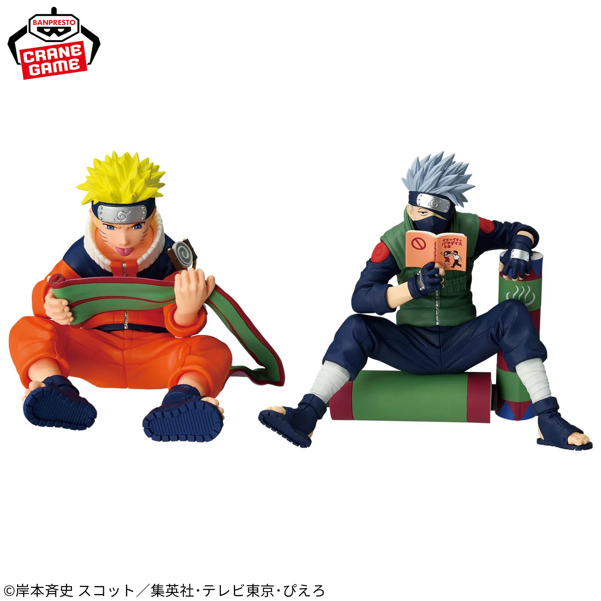 NARUTO 72 series- 03 Figurine Naruto Uzumaki & Kakashi Hatake - Image 4