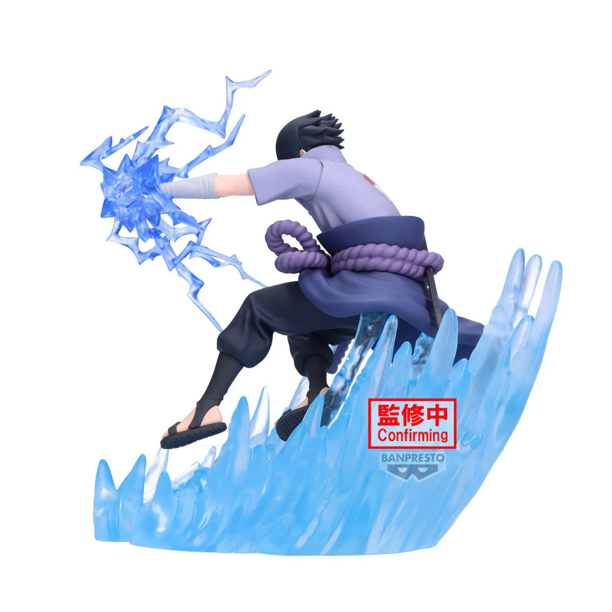 Naruto Shippuden Combination Battle 2 - Figurine Sasuke Uchiha - Image 3