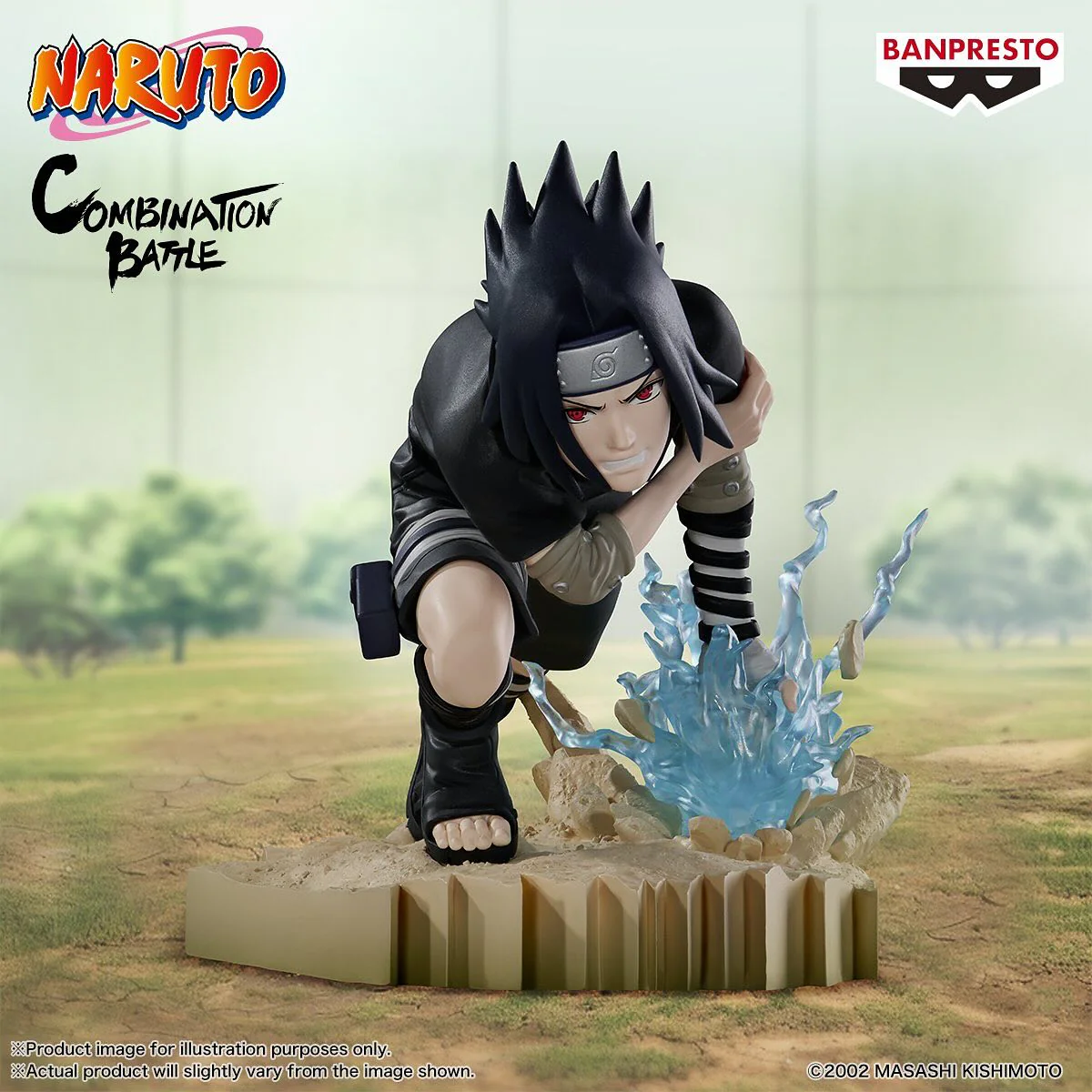 Naruto Shippuden - Combination Battle 2 - Figurine Sasuke Uchiha - Image 2