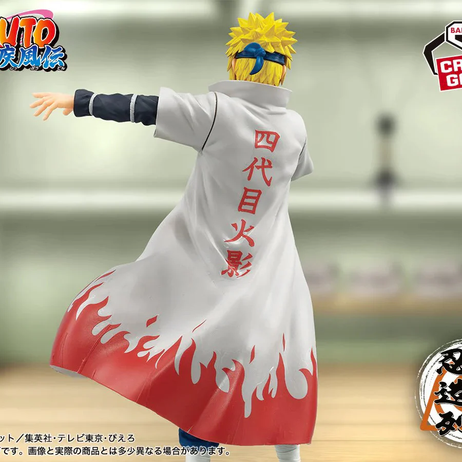 Naruto: Shippuden Ninja World Zokeiden - Figurine Minato Namikaze - Image 4