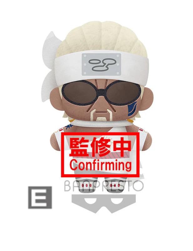Naruto Shippuden  - Peluche Killer Bee Push Assort Series 2