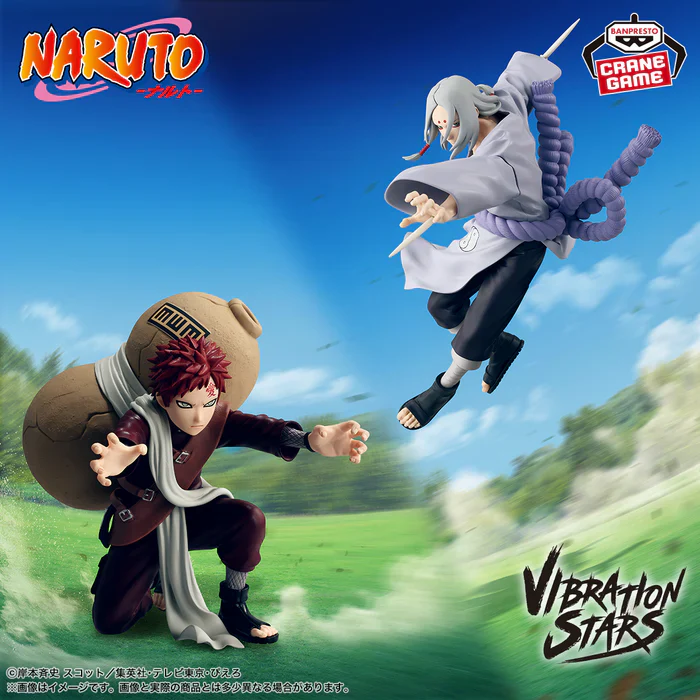 Naruto - Vibration Stars Figurine Kimimaro - Image 5