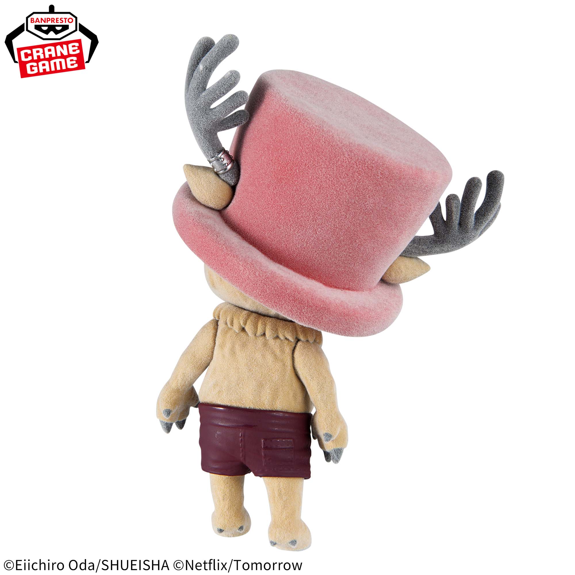 Netflix Series Live-Action Version "ONE PIECE" Big Fluffy Puffy Figurine Chopper - Image 2