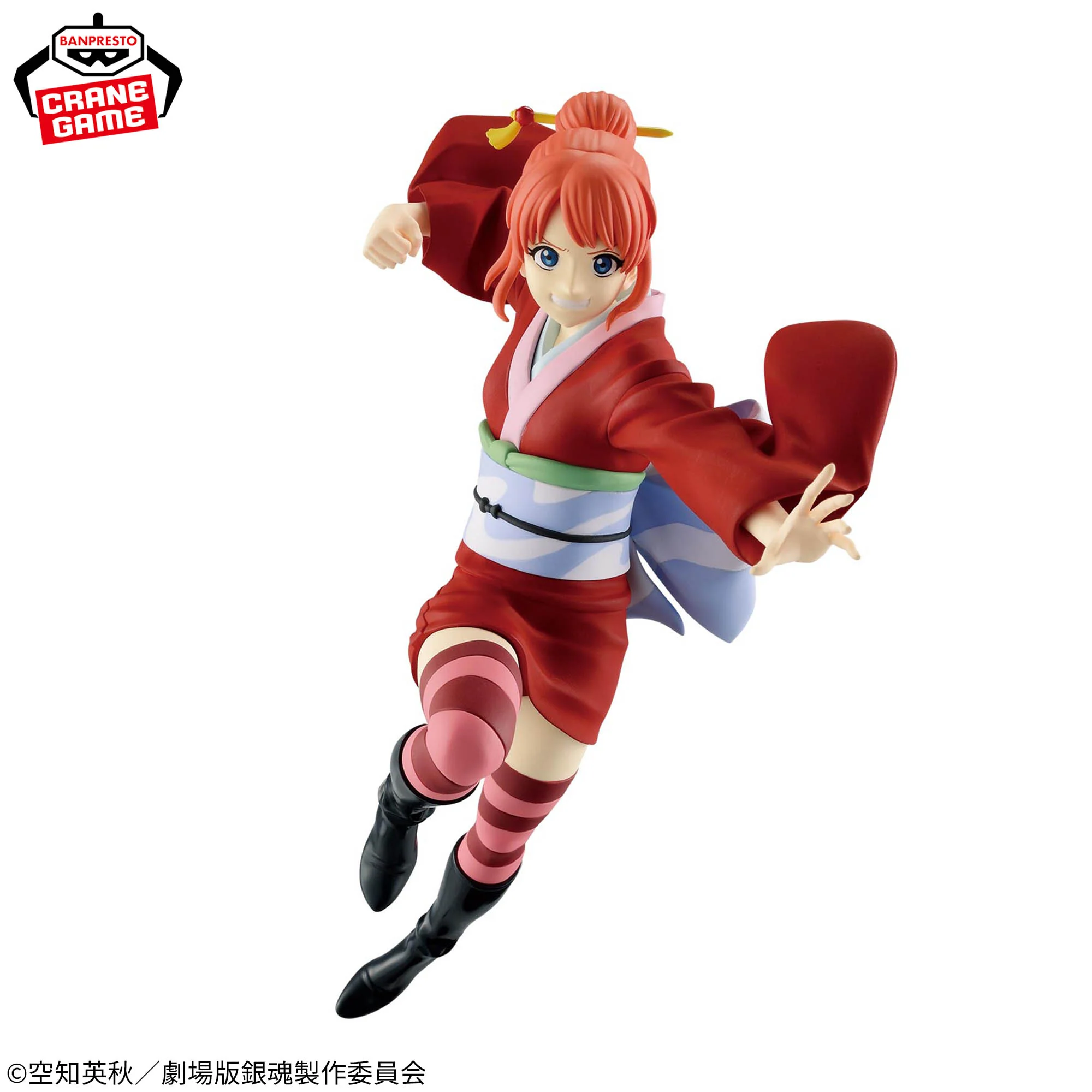 Gintama New Theatrical Version - Yoshiwara Great Flame - VIBRATION STARS Figurine Kagura - Image 2