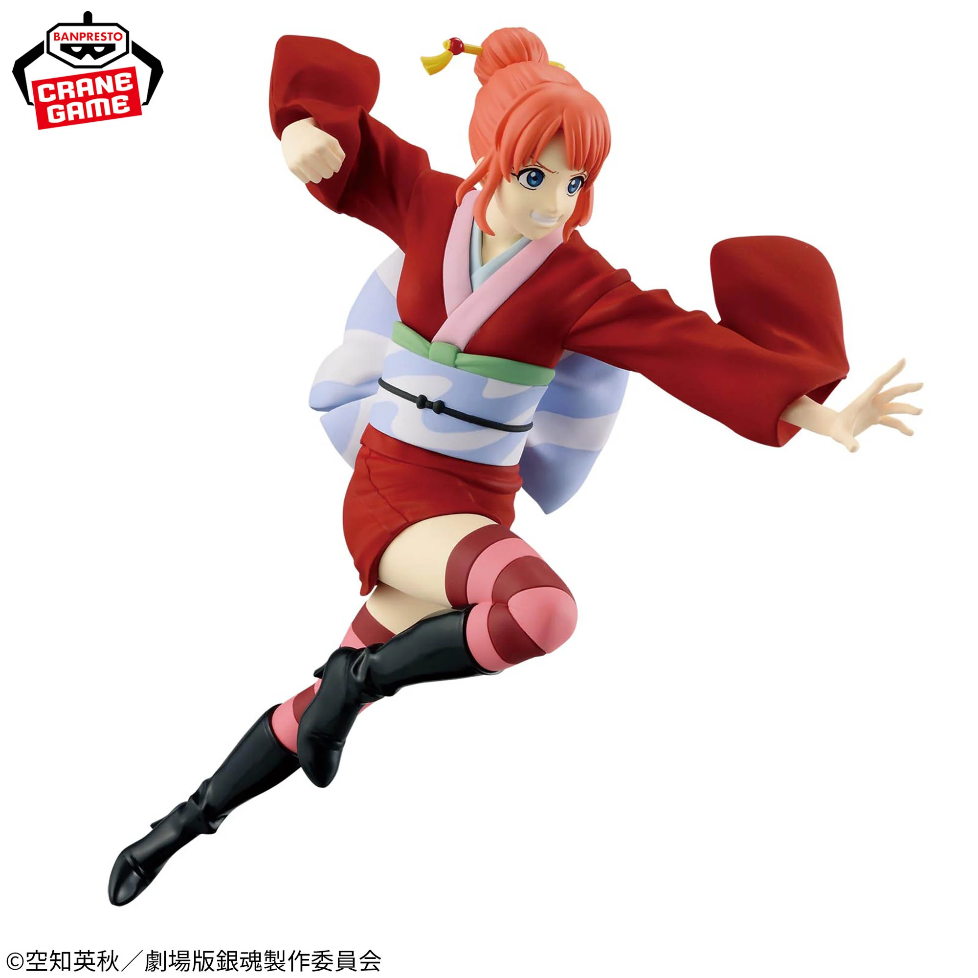 Gintama New Theatrical Version - Yoshiwara Great Flame - VIBRATION STARS Figurine Kagura - Image 3