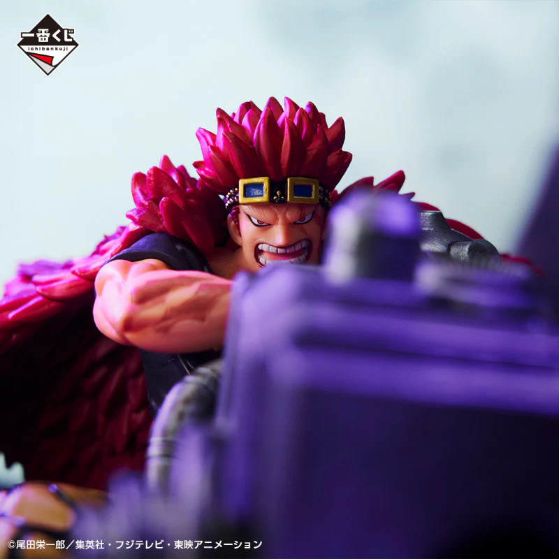 One Piece - Figurine Eustass Kid - Ichiban Kuji Beyond The Level - Image 2