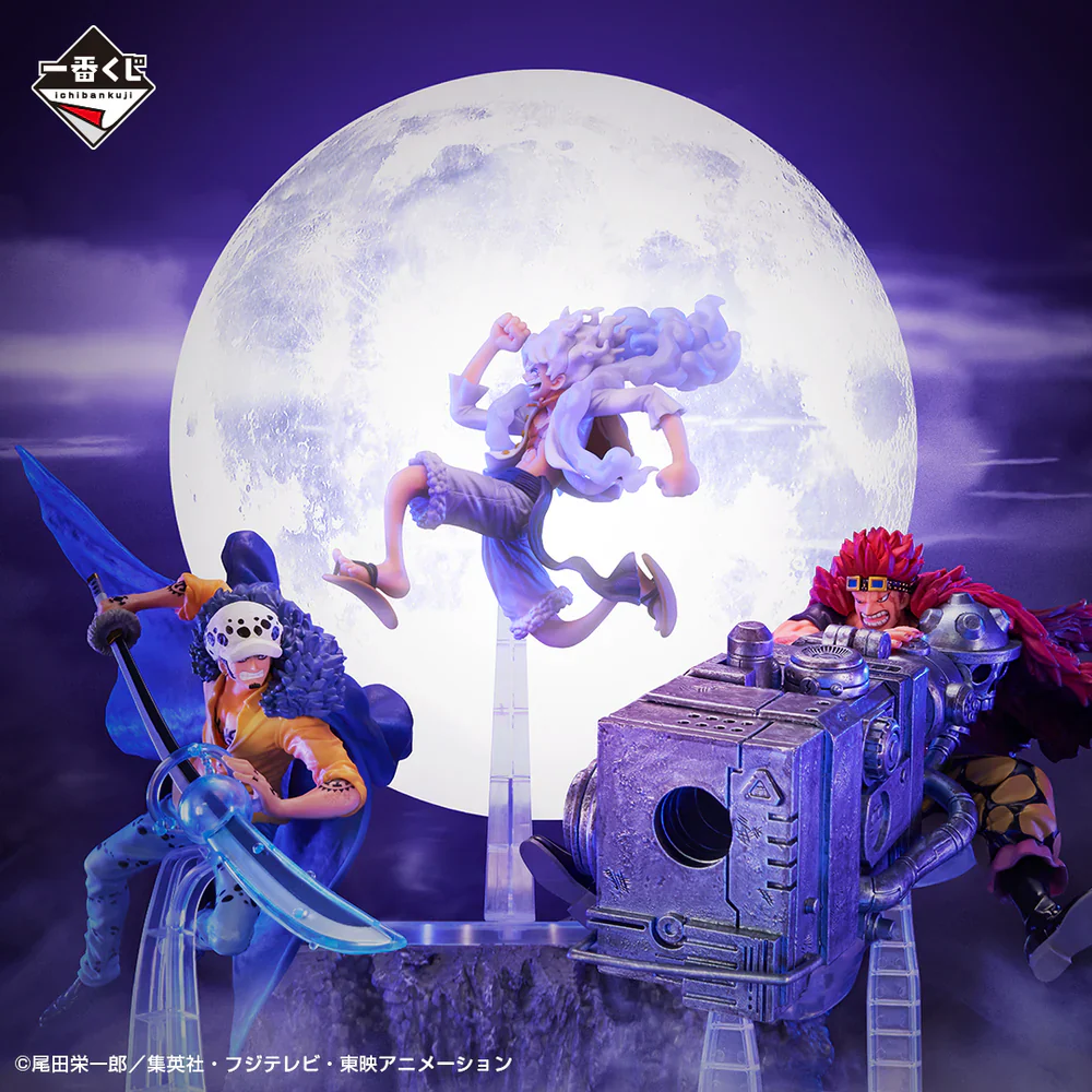 One Piece - Figurine Eustass Kid - Ichiban Kuji Beyond The Level - Image 3