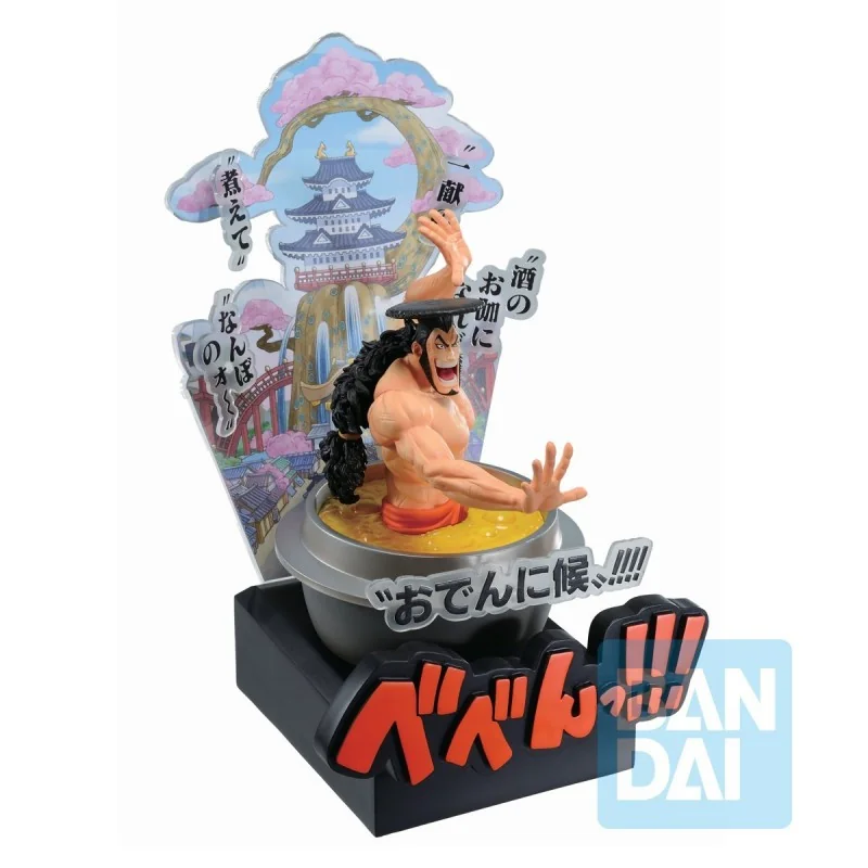 One Piece - Ichibansho Figurine Oden Kozuki Diorama - Image 2