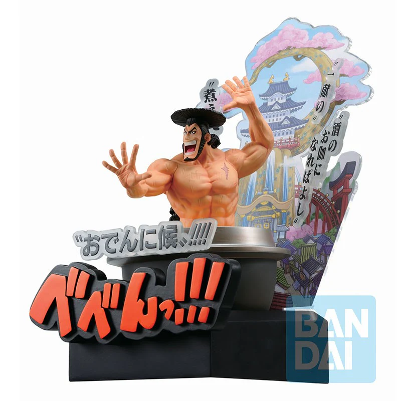 One Piece - Ichibansho Figurine Oden Kozuki Diorama - Image 3