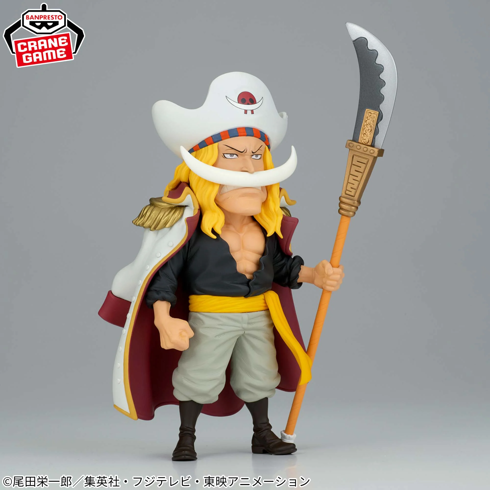 One Piece Mega World Collectible Figurine God Valley Incident Edward Newgate - Image 2