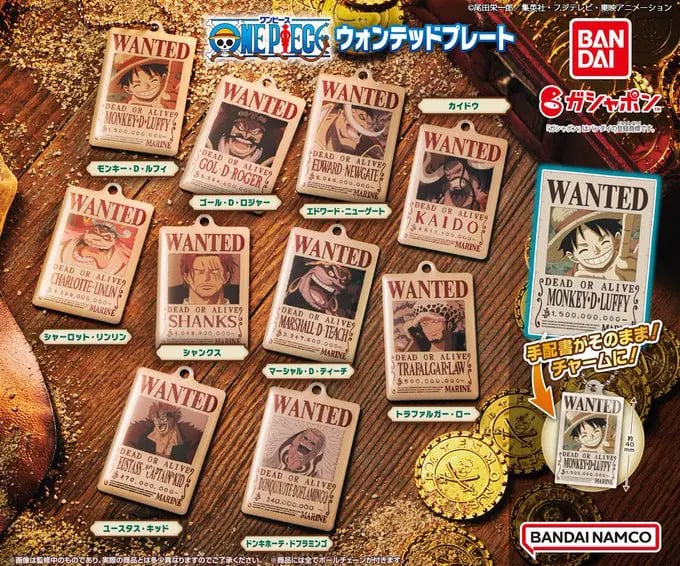 One Piece - Porte-clé Edward Newgate - Image 2