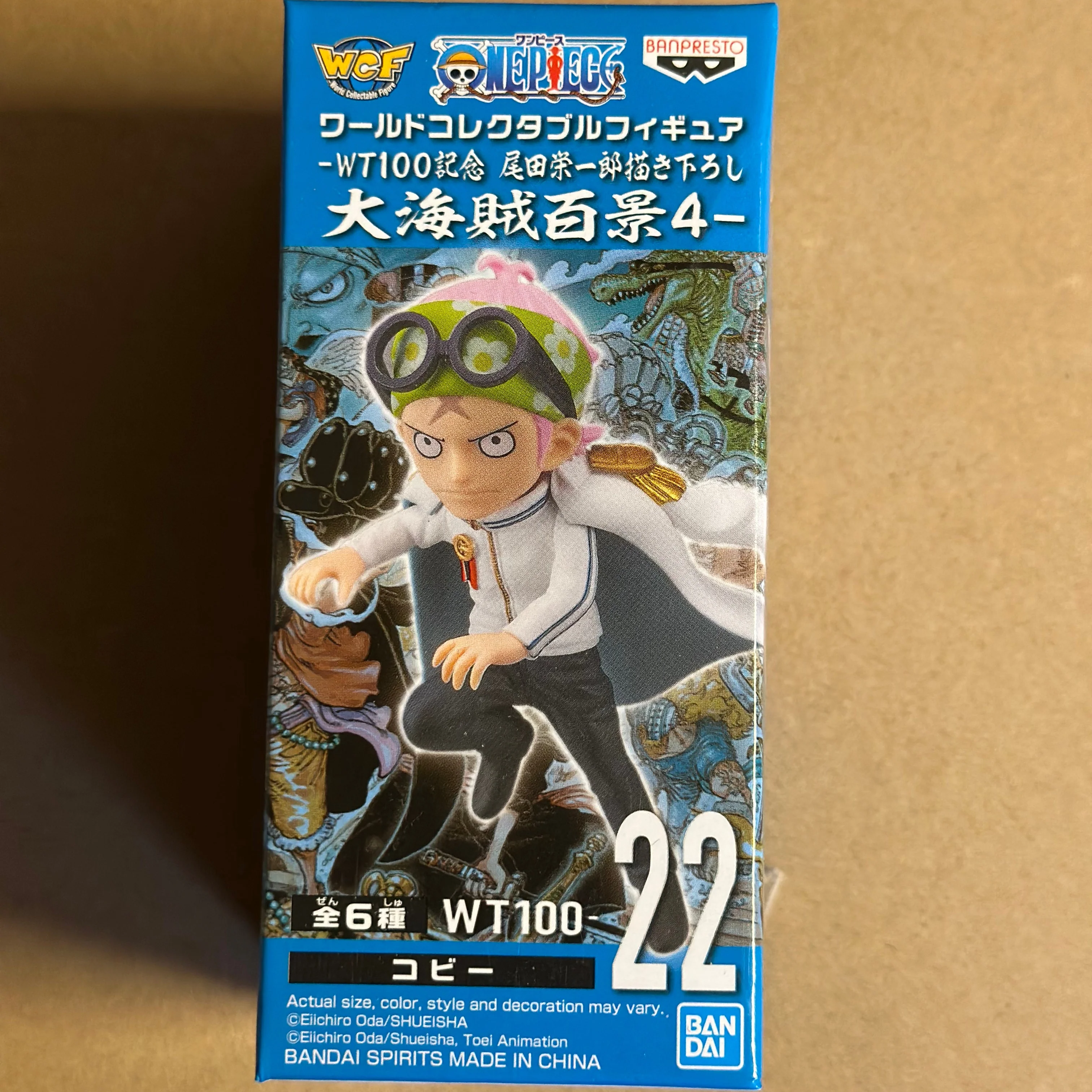 One Piece - WCF WT100 Figurine Coby (22)
