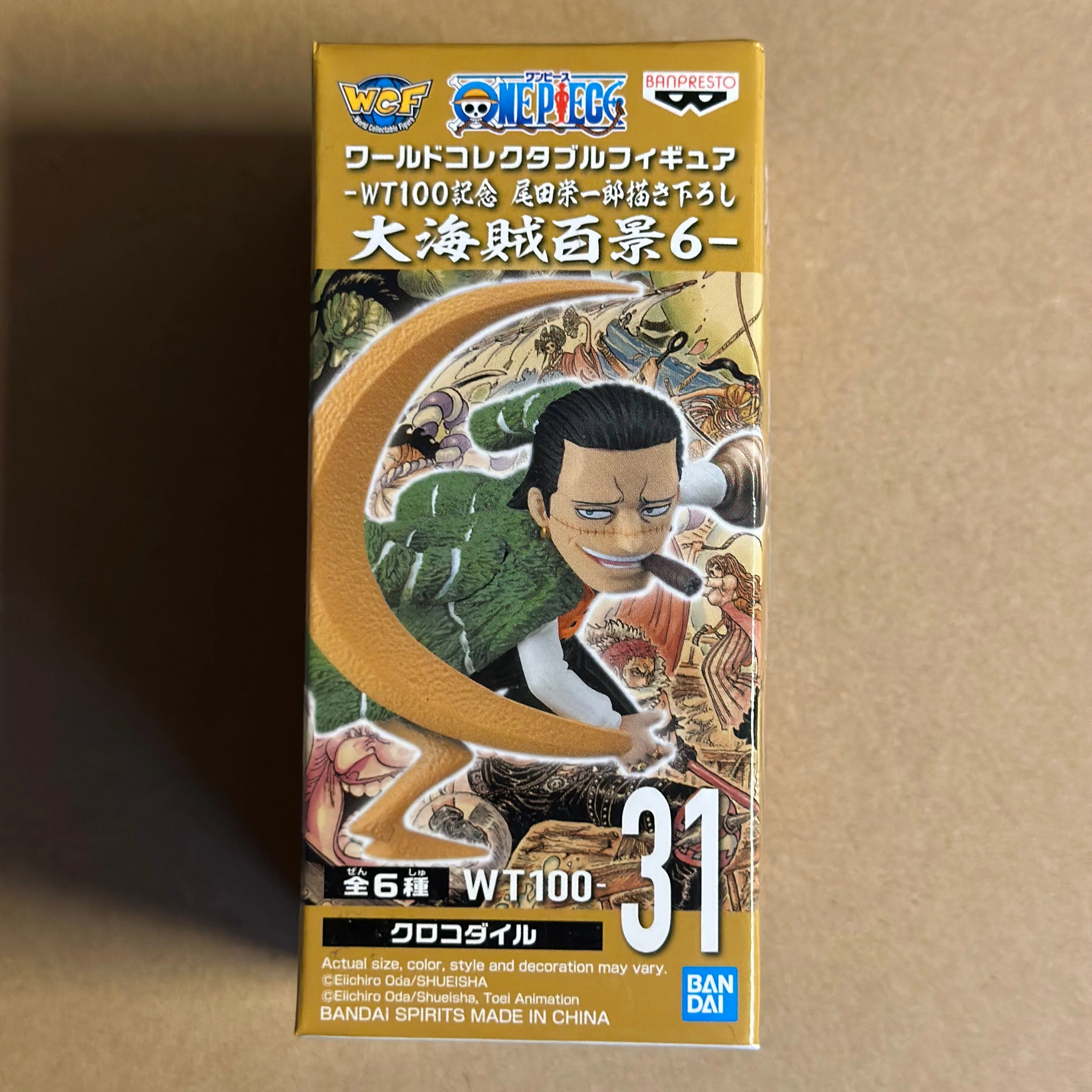 One Piece - WCF WT100 Figurine Crocodile (31)