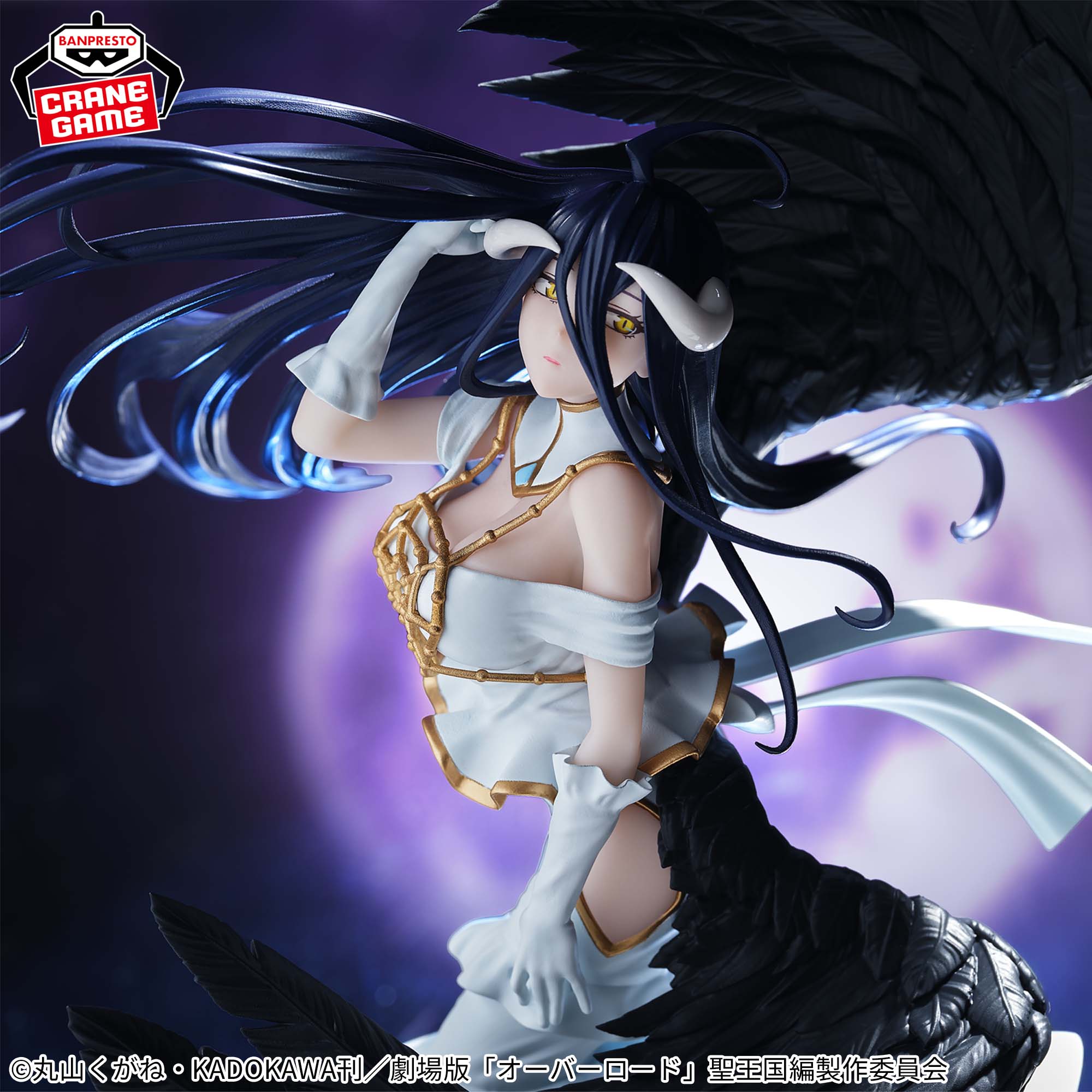 Overlord - BANPRESTO EVOLVE Empress of Darkness Figurine Albedo - Image 3
