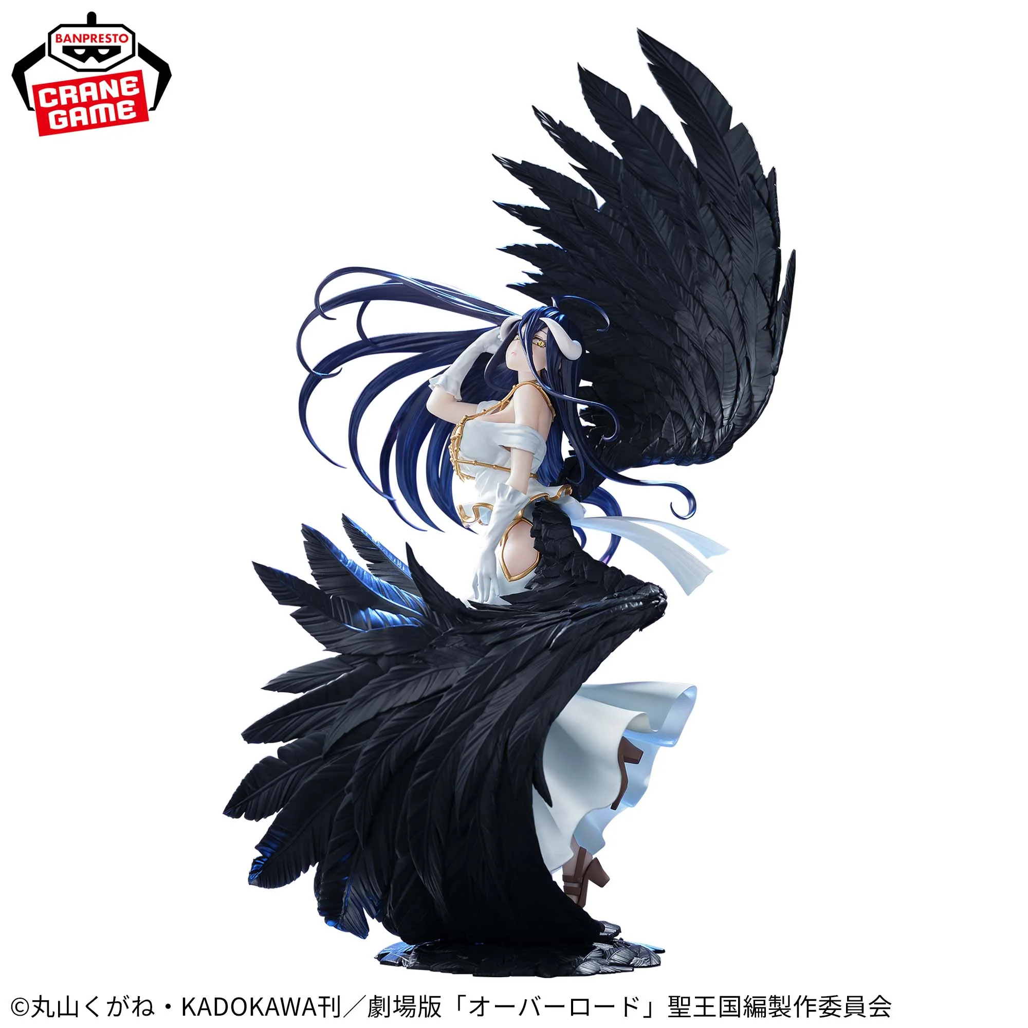 Overlord - BANPRESTO EVOLVE Empress of Darkness Figurine Albedo - Image 4