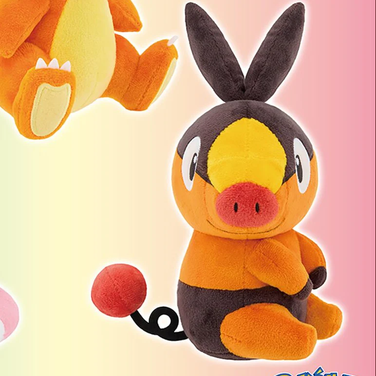 Pokémon Tail Look! Stuffed toy ~ Charmander, Yadon, Pokabu - Image 4