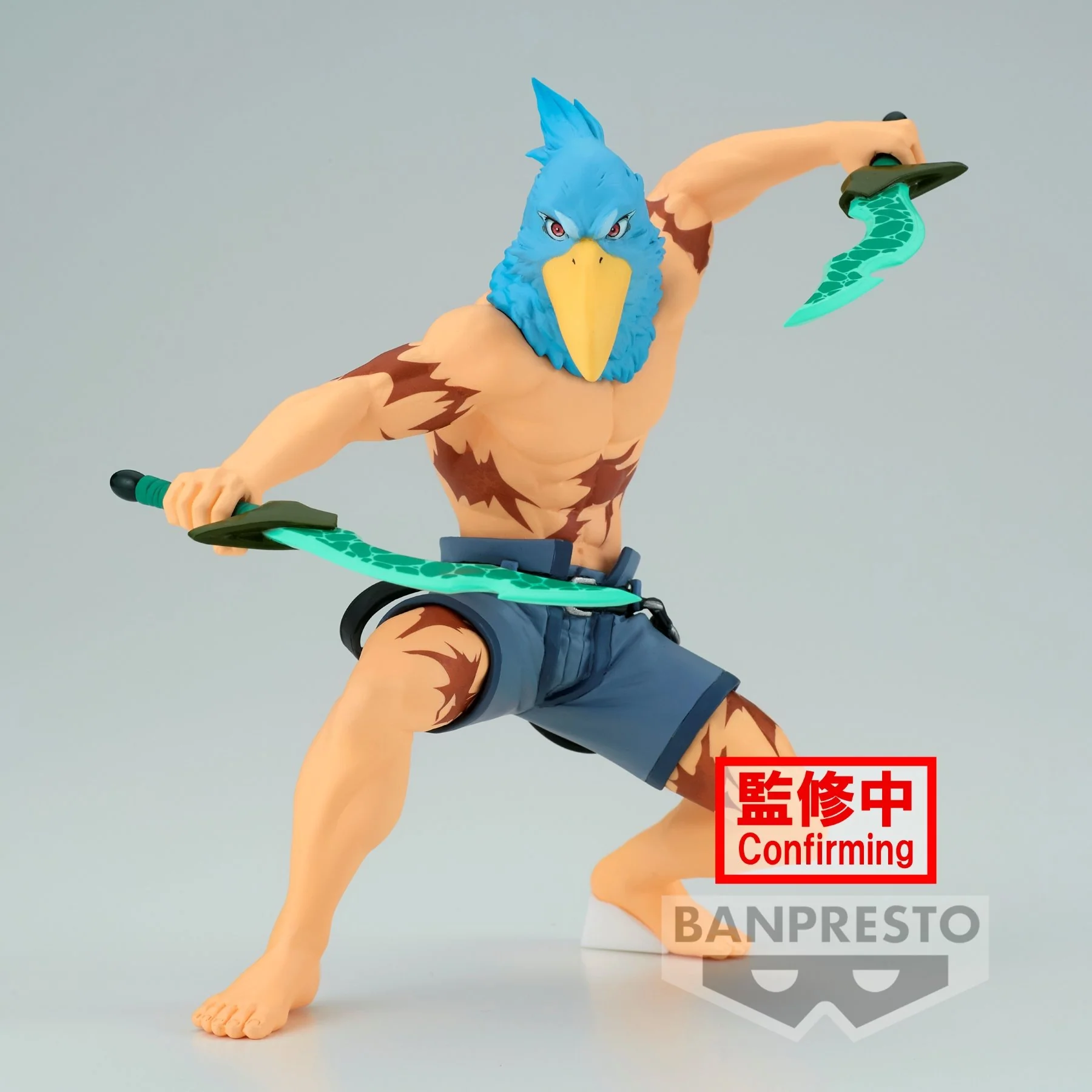 Shangri-La Frontier - Figurine Rakuro Hizutome / Sunraku