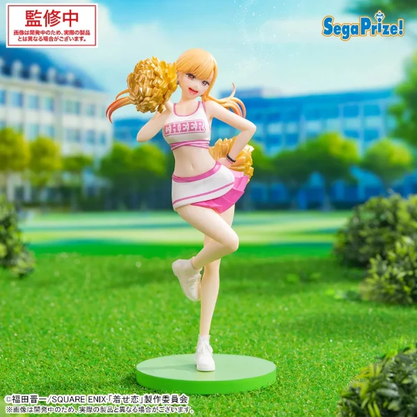 That dress-up doll falls in love - Luminasta Figurine Marin Kitagawa Kaimu - Support