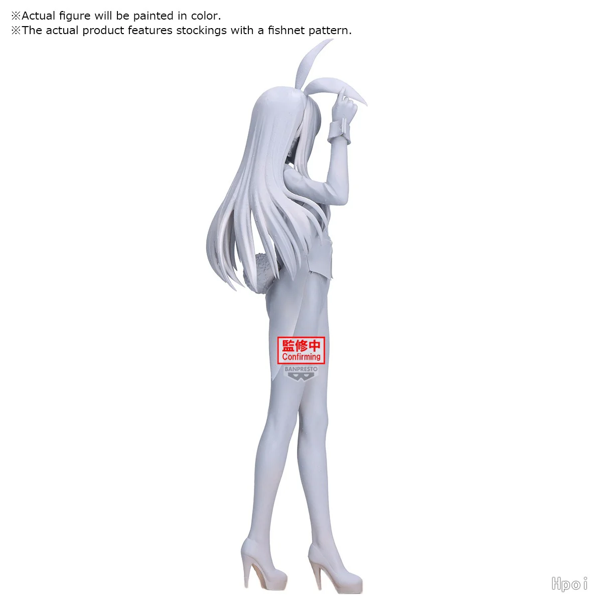 That dress-up doll falls in love Season 2 - GLITTER & GLAMOURS Figurine Kitagawa Marin Halloween Bunny ver - Image 3