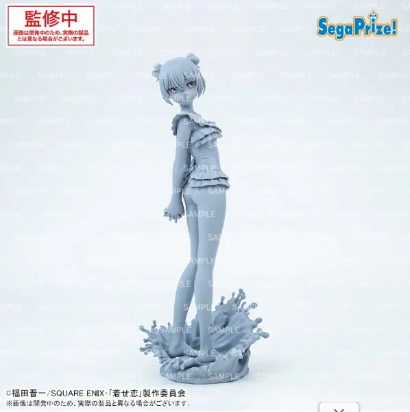 That dress-up doll falls in love - XStellar Figurine Sajuna Inui Dry Silk Suha