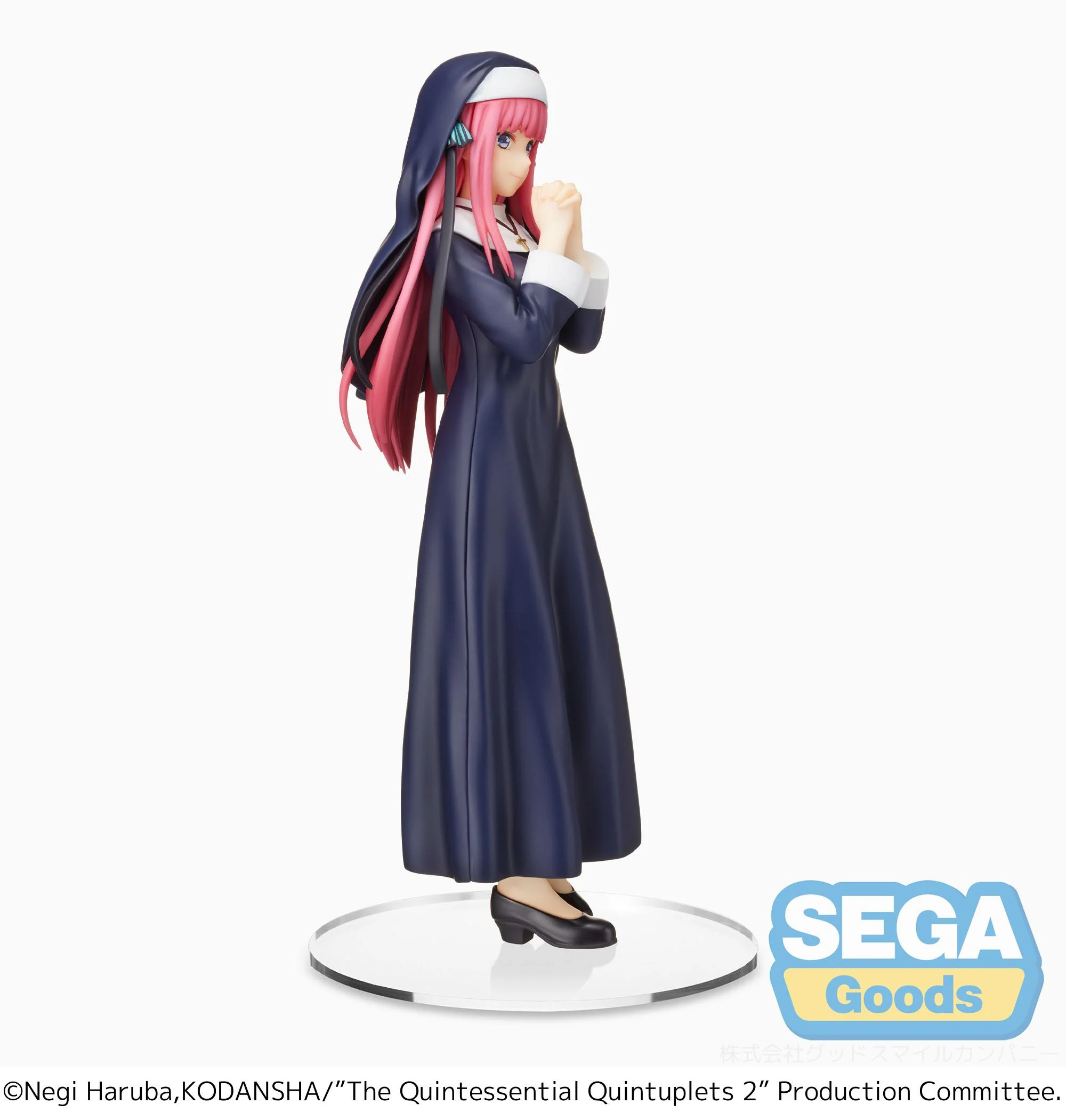 The Quintessential Quintuplets - Figurine Nino Nakano - SPM - Image 2