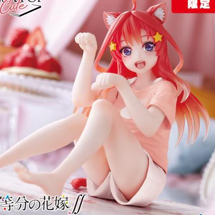 The Quintuplets - Desktop Cute Figurine Itsuki Nakano - Newly drawn Cat room wear ver Taikure Limited - Image 2