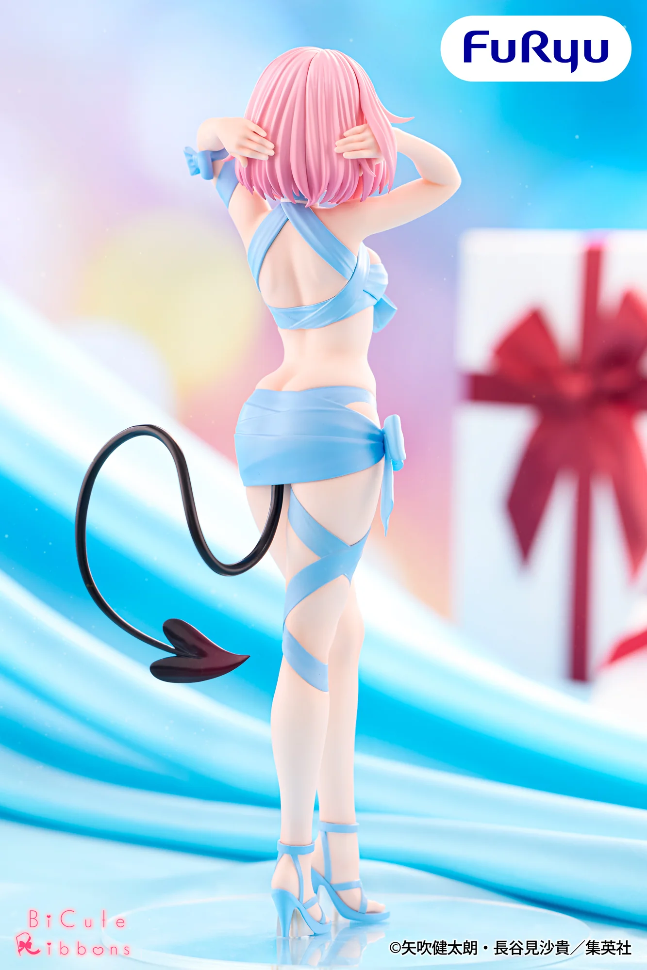To LOVE Ru - Toraburu Darkness BiCute Ribbons Figurine Momo Beria Deviluku - Image 3